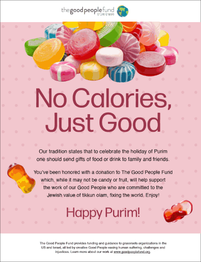 Good People Fund Purim Card design "No Calories, Just Good"